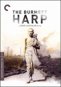 Burmese Harp (1956)