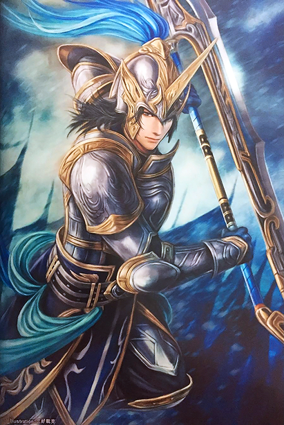 Wen Yang (Dynasty Warriors)