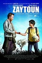 Zaytoun                                  (2012)