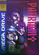 Paprium - Sega Genesis and Mega Drive