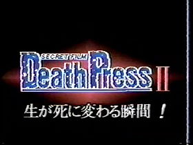 Death press 2