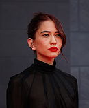 Sonoya Mizuno