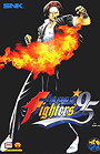 The King of Fighters 