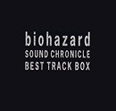 Biohazard Sound Chronicle: Best Track Box