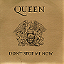 Queen: Don\