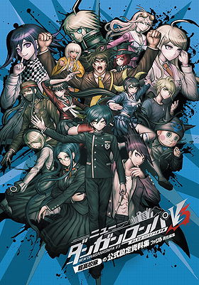 Danganronpa V3: Killing Harmony on Steam