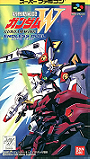 Shin Kidou Senshi Gundam W: Endless Duel