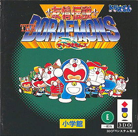 Doraemons (Japan)