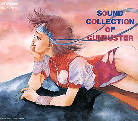 Sound Collection of Gunbuster