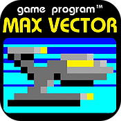 Max Vector