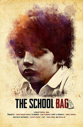 The School Bag (2016)