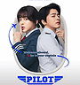 Pilot