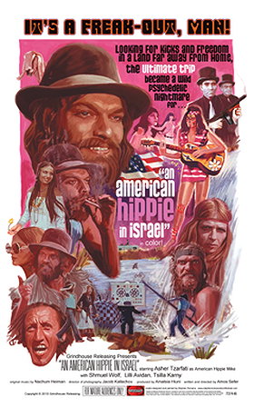 An American Hippie in Israel (1972)