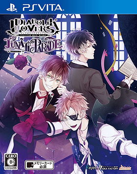 Diabolik Lovers: Lunatic Parade