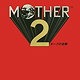 Earthbound (Mother 2) Soundtrack