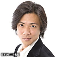 Ryuta Kawabata