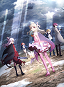 Fate/kaleid liner Prisma Illya