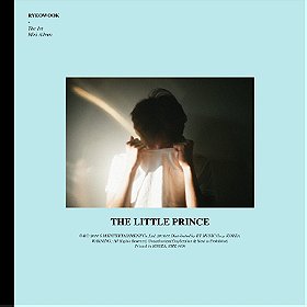 RYEOWOOK SUPER JUNIOR - The Little Prince(1st Mini Album) 