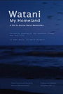 Watani: My Homeland