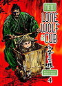 New Lone Wolf and Cub Vol. 4