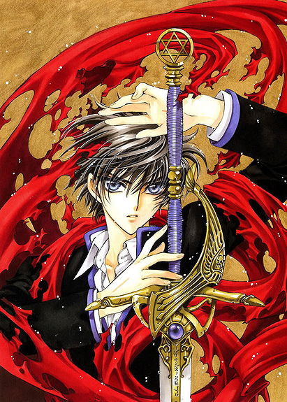 Kamui Shiro