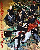 Stray Kids