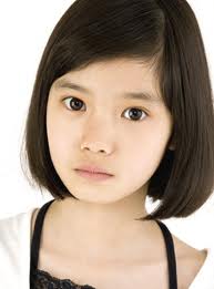 Chika Arakawa