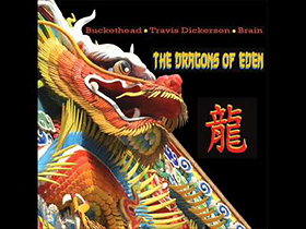The Dragons Of Eden