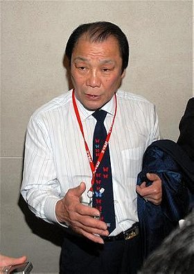 Koichi Wajima