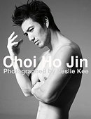 Choi Ho Jin