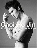 Choi Ho Jin