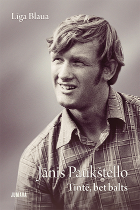 Janis Paukstello