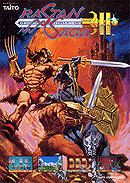 Rastan Saga II