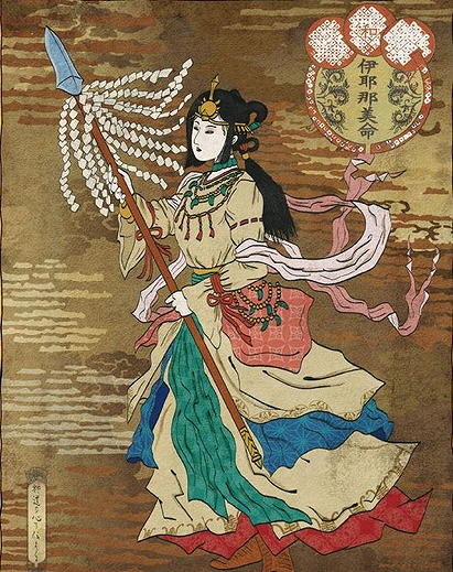 Izanami