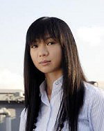 Shiori Sekine