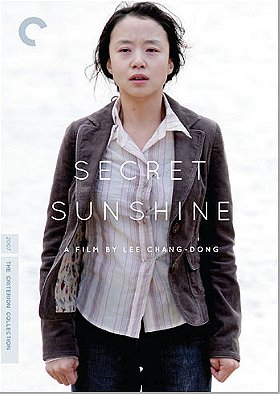 Secret Sunshine - Criterion Collection