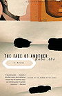 The Face of Another