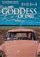 The Goddess of 1967                                  (2000)