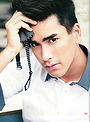 Nadech Kugimiya