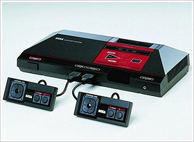 Sega Master System (Japanese)