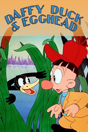 Daffy Duck & Egghead (1938)