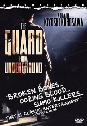 The Guard From The Underground