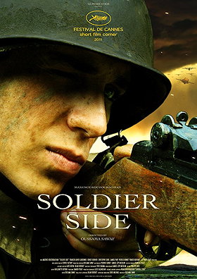 Soldier Side (2010)
