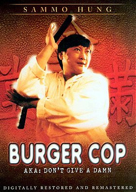 Burger Cop (aka Don't Give a Damn)