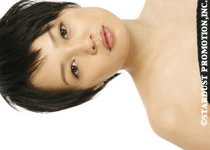 Yuki Inomata