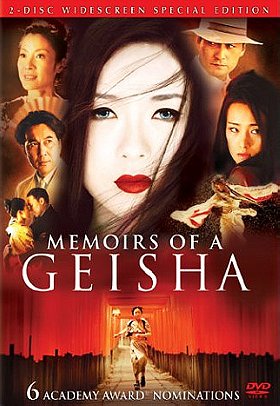 Memoirs of a Geisha   [Region 1] [US Import] [NTSC]