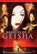 Memoirs of a Geisha   [Region 1] [US Import] [NTSC]