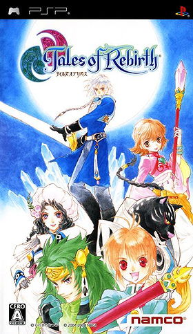 Tales of Rebirth (PSP)