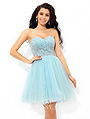 Mini Gown