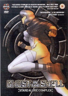 Ghost In The Shell - Stand Alone Complex - Vol. 2